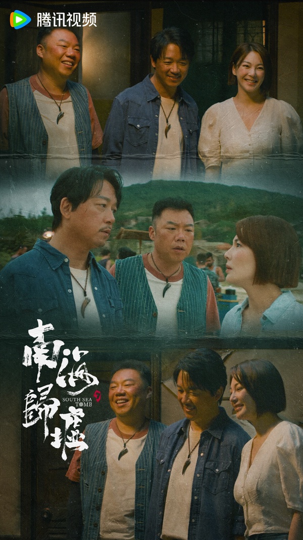 11月網劇熱度榜TOP10！劉詩詩《一念關山》沒入榜，許凱《樂遊原》第二，冠軍果然是它