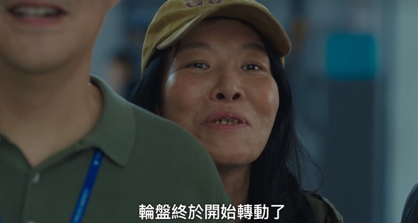 《與惡魔有約》7個最新劇情伏筆！九元被光照到就不能用能力？「壁畫」透露到曦前世？
