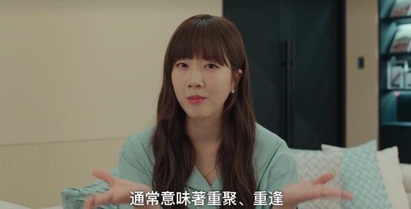 《與惡魔有約》7個最新劇情伏筆！九元被光照到就不能用能力？「壁畫」透露到曦前世？