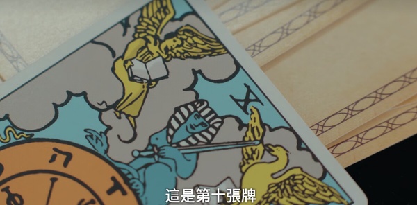 《與惡魔有約》7個最新劇情伏筆！九元被光照到就不能用能力？「壁畫」透露到曦前世？