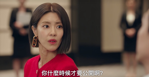 《與惡魔有約》7個最新劇情伏筆！九元被光照到就不能用能力？「壁畫」透露到曦前世？