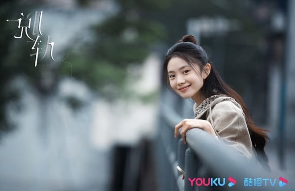 陸劇《脫軌》劇情介紹＆五大看點：富家女穿越成打工人、林一搭擋劉浩存高顏值身高差！