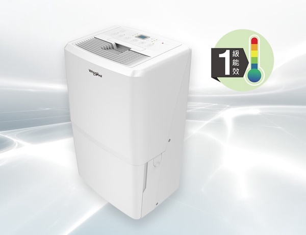 濕機推薦6：Whirlpool 惠而浦-一級能效16公升節能除濕機