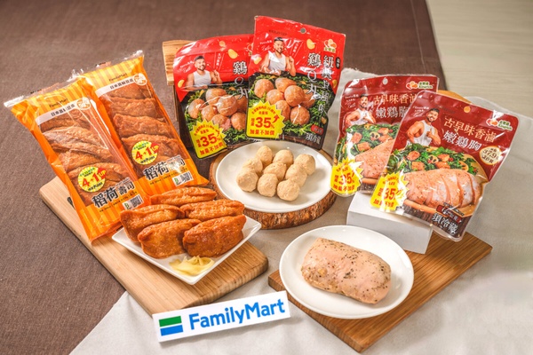 買一送一！全家鮮食、咖啡優惠：千層蛋糕升級35層、稻禾壽司多一顆、大杯美式中杯價