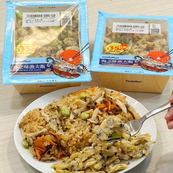 買一送一！全家鮮食、咖啡優惠：千層蛋糕升級35層、稻禾壽司多一顆、大杯美式中杯價