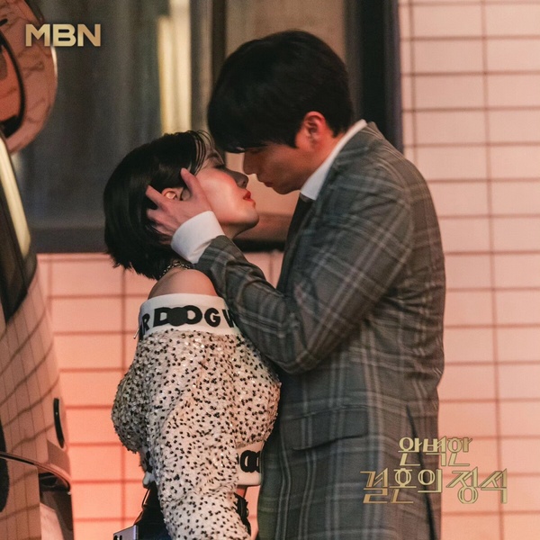 網議2023「最有趣韓劇」！《黑暗榮耀》第5輸《歡迎來到王之國》&amp;amp;amp;amp;amp;《車貞淑醫生》，冠軍真的精彩