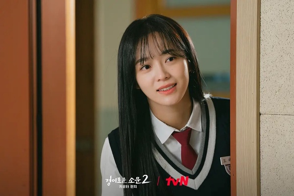 2023韓劇女演員「年度搜尋量」TOP10！高允貞第10輸朴恩斌，宋慧喬第6，她打敗潤娥奪冠