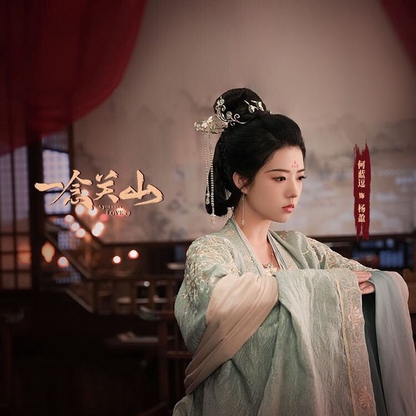 古裝劇《一念關山》9位女神!不只劉詩詩,還藏《如懿傳》娘娘,《三生三世》素錦變好多