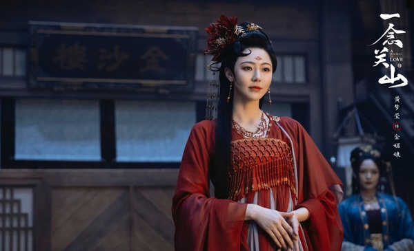 古裝劇《一念關山》9位女神!不只劉詩詩,還藏《如懿傳》娘娘,《三生三世》素錦變好多