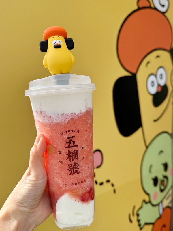 手搖新品盤點手搖新品盤點