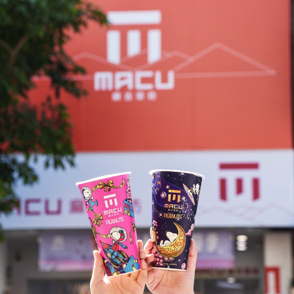 買一送一!手搖新品&優惠:五桐號聯名胡子碰碰推新奶茶、萬波柳橙+愛玉、手搖買一送一