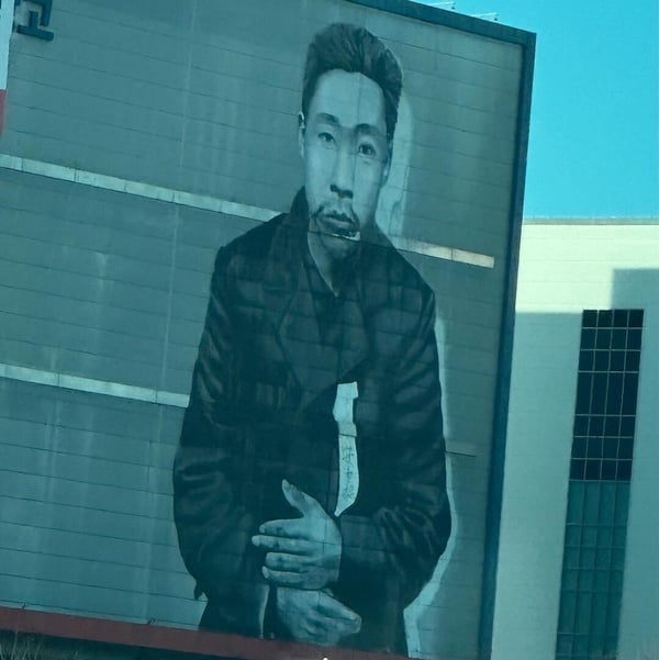 《京城怪物》劇情爭議！人體實驗影射731部隊，朴敘俊&amp;韓韶禧早就做好不去日本的打算！
