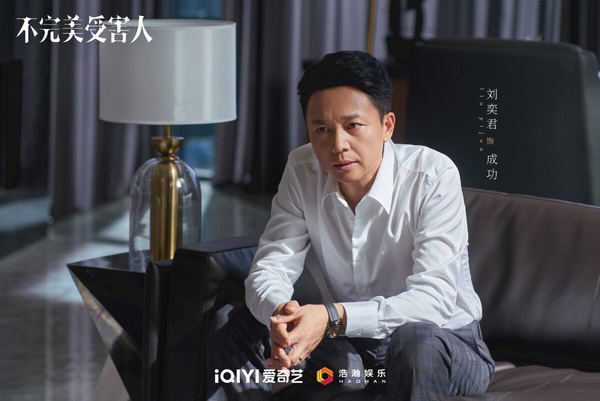 2023下半年「最高熱度」現代陸劇男主TOP10！王鶴棣第五，檀健次第二，冠軍真讓人想嫁