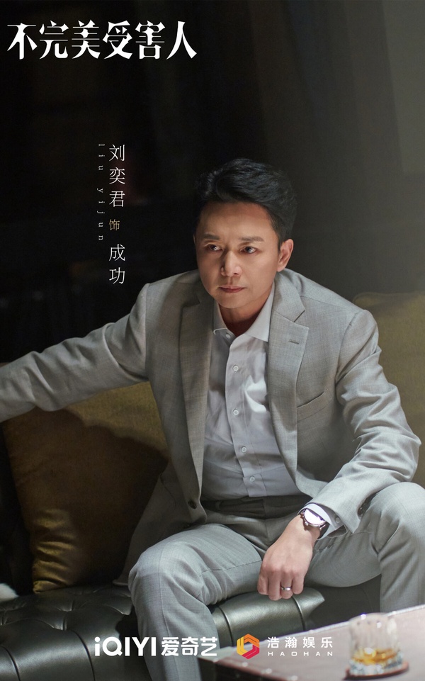 2023下半年「最高熱度」現代陸劇男主TOP10！王鶴棣第五，檀健次第二，冠軍真讓人想嫁