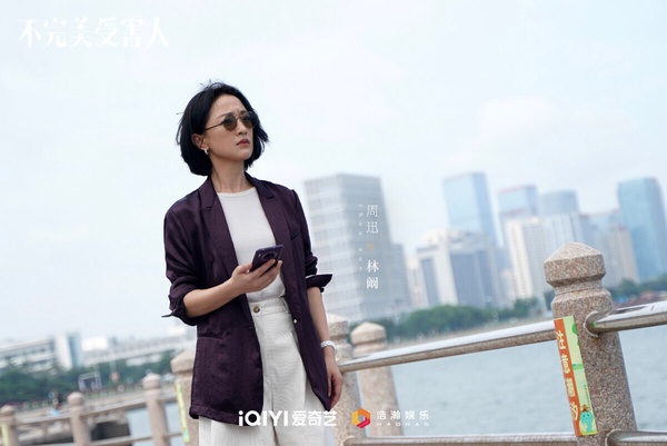Yahoo「2023戲劇綜合排行」TOP10！《雲之羽》第7，《有生之年》台劇最高，冠軍火整年