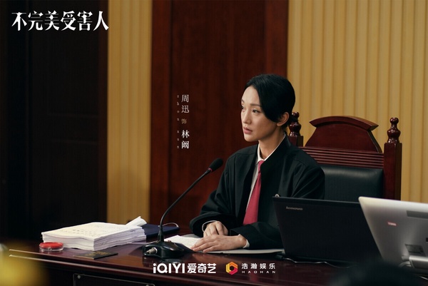 Yahoo「2023戲劇綜合排行」TOP10！《雲之羽》第7，《有生之年》台劇最高，冠軍火整年