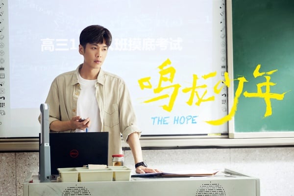 網推10部「沒頂流明星卻爆好評」陸劇！《鳴龍少年》好看，這部比《以愛為營》更值得追