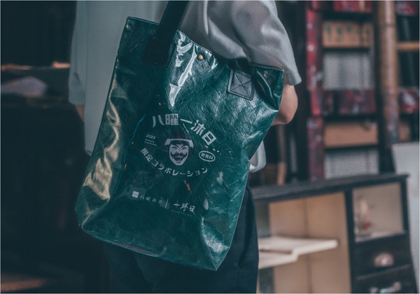 一沐日必喝新品聯名八曜和茶！一沐日粉粿加八曜必喝「粉粿柚香307、粉粿舞伎406奶茶」