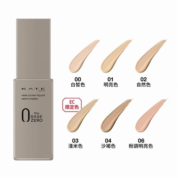 康是美2024熱銷開架粉底液TOP10！CLIO、媚比琳打造絕美奶油肌、「第一名」全膚質適用