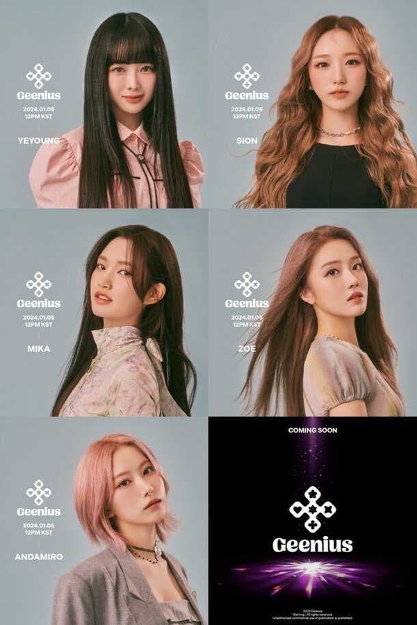 2024一月即將回歸的K-pop藝人盤點:JYP女團大動員,SEVENTEEN師弟團終於要出道!