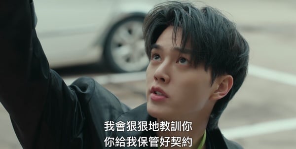 《與惡魔有約》7個劇情「幕後彩蛋」!到曦對九元一見鍾情,九元因這原因拒絕到曦求婚