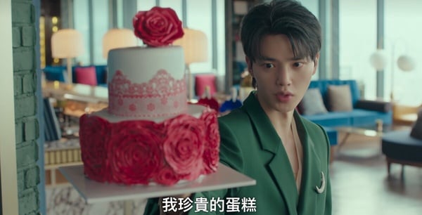 《與惡魔有約》7個劇情「幕後彩蛋」!到曦對九元一見鍾情,九元因這原因拒絕到曦求婚