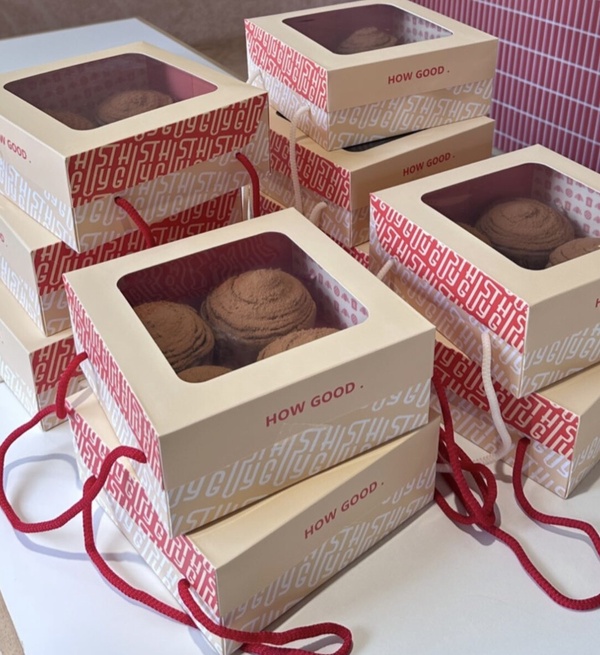 宅配肉桂捲網店推薦8：This Guy 這傢伙