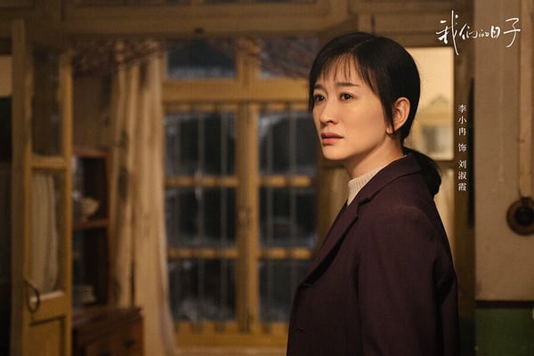 2023「豆瓣評分下跌最多」陸劇TOP10!《以愛為營》評分4.8跌到4.3，冠軍從8.2跌到剩5.6