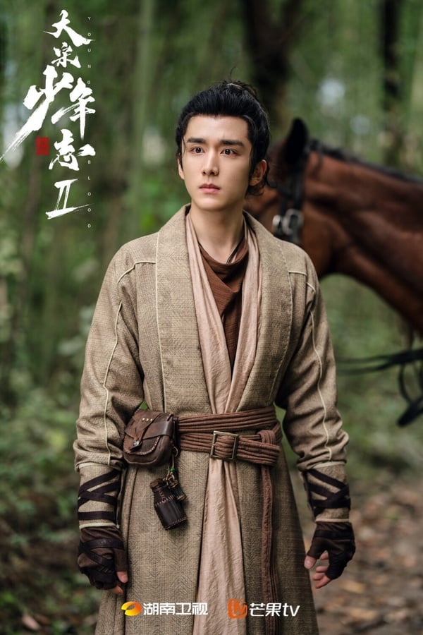 8位更適合現偶劇的陸劇男星！《神隱》王安宇寸頭更好看，陳飛宇、胡一天新造型被吐槽