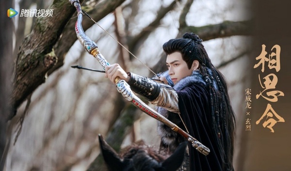 95後男星被吐槽古偶造型！王安宇《神隱》不搭，王鶴棣《遇龍》黑歷史，張凌赫沒少年感