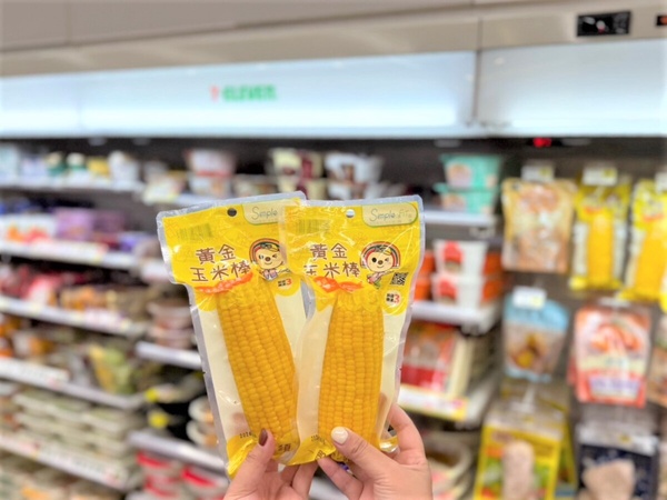 買一送一！7-11聖誕節優惠開跑，巧克力霜淇淋、思樂冰買1送1，買軟糖免費送迪士尼吊飾