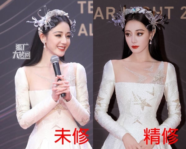 16位陸劇明星紅毯精修&amp;amp;amp;amp;amp;amp;amp;amp;未修!趙露思甜，熱巴美成精靈，吳磊帥成霸總，王鶴棣帥成美猴王