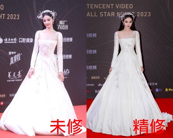 16位陸劇明星紅毯精修&amp;amp;amp;amp;amp;amp;amp;amp;未修!趙露思甜，熱巴美成精靈，吳磊帥成霸總，王鶴棣帥成美猴王