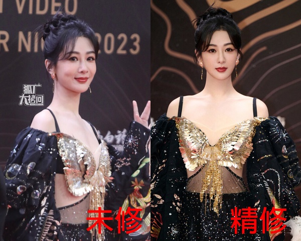 16位陸劇明星紅毯精修&amp;amp;amp;amp;amp;amp;amp;amp;未修!趙露思甜，熱巴美成精靈，吳磊帥成霸總，王鶴棣帥成美猴王