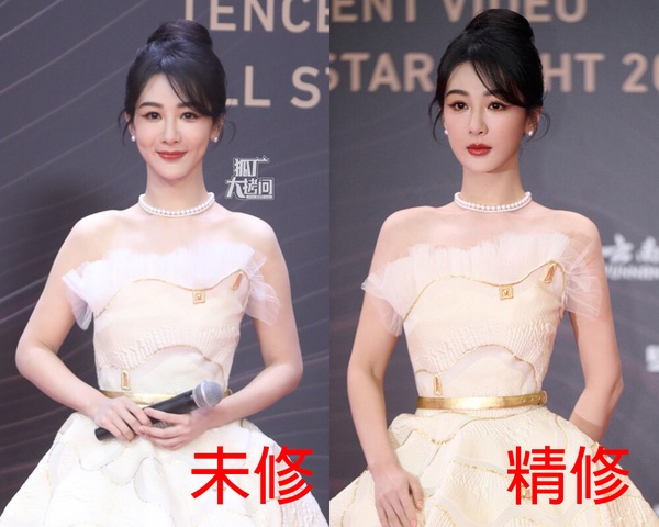 16位陸劇明星紅毯精修&amp;amp;amp;未修!趙露思甜，熱巴美成精靈，吳磊帥成霸總，王鶴棣帥成美猴王
