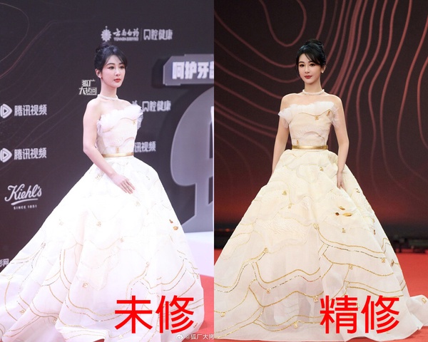 16位陸劇明星紅毯精修&amp;amp;amp;amp;amp;amp;amp;amp;未修!趙露思甜，熱巴美成精靈，吳磊帥成霸總，王鶴棣帥成美猴王