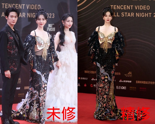 16位陸劇明星紅毯精修&amp;amp;amp;amp;amp;amp;amp;amp;未修!趙露思甜，熱巴美成精靈，吳磊帥成霸總，王鶴棣帥成美猴王