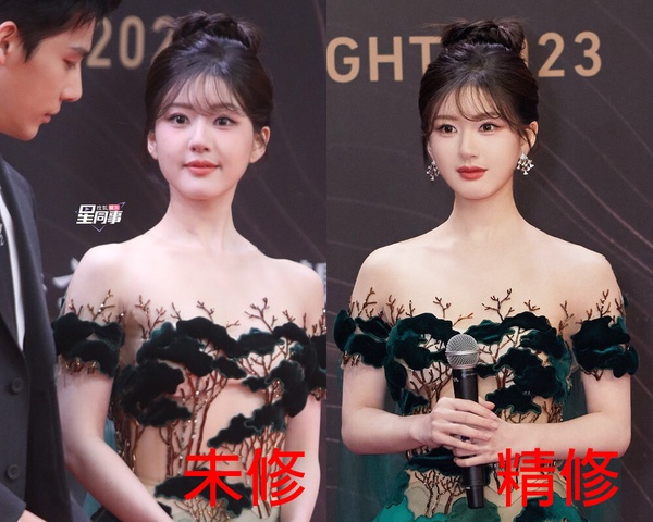 16位陸劇明星紅毯精修&amp;amp;amp;amp;amp;amp;amp;amp;未修!趙露思甜，熱巴美成精靈，吳磊帥成霸總，王鶴棣帥成美猴王