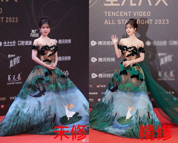 16位陸劇明星紅毯精修&amp;amp;amp;amp;amp;amp;amp;amp;未修!趙露思甜，熱巴美成精靈，吳磊帥成霸總，王鶴棣帥成美猴王