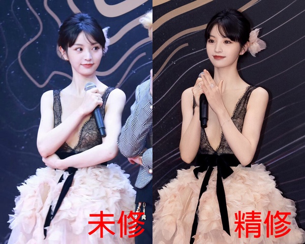 16位陸劇明星紅毯精修&amp;amp;amp;amp;amp;amp;amp;amp;未修!趙露思甜，熱巴美成精靈，吳磊帥成霸總，王鶴棣帥成美猴王