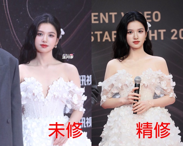 16位陸劇明星紅毯精修&amp;amp;amp;amp;amp;amp;amp;amp;未修!趙露思甜，熱巴美成精靈，吳磊帥成霸總，王鶴棣帥成美猴王