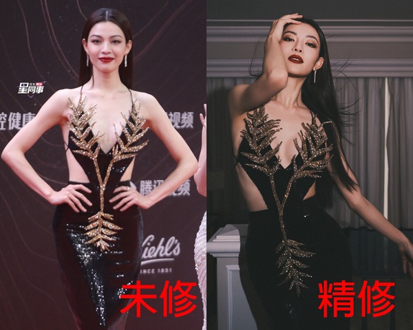 16位陸劇明星紅毯精修&amp;amp;amp;amp;amp;amp;amp;amp;未修!趙露思甜，熱巴美成精靈，吳磊帥成霸總，王鶴棣帥成美猴王