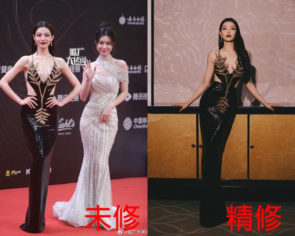 16位陸劇明星紅毯精修&amp;amp;amp;未修!趙露思甜，熱巴美成精靈，吳磊帥成霸總，王鶴棣帥成美猴王