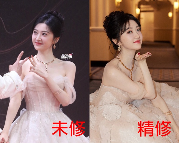 16位陸劇明星紅毯精修&amp;amp;amp;amp;amp;amp;amp;amp;未修!趙露思甜，熱巴美成精靈，吳磊帥成霸總，王鶴棣帥成美猴王