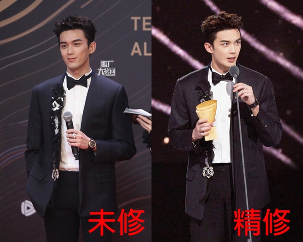 16位陸劇明星紅毯精修&amp;amp;amp;amp;amp;amp;amp;amp;未修!趙露思甜，熱巴美成精靈，吳磊帥成霸總，王鶴棣帥成美猴王