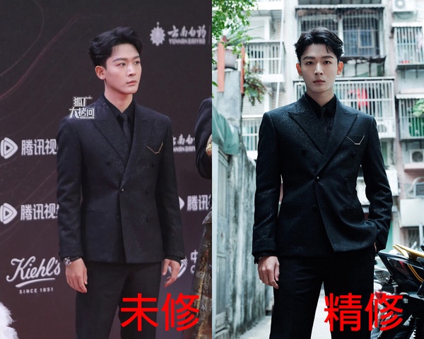 16位陸劇明星紅毯精修&amp;amp;amp;amp;amp;amp;amp;amp;未修!趙露思甜，熱巴美成精靈，吳磊帥成霸總，王鶴棣帥成美猴王
