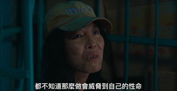 《與惡魔有約》劇情預測劇情預測