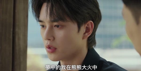 《與惡魔有約》劇情預測劇情預測