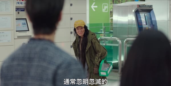《與惡魔有約》劇情預測劇情預測