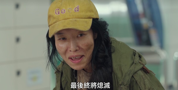 《與惡魔有約》劇情預測劇情預測